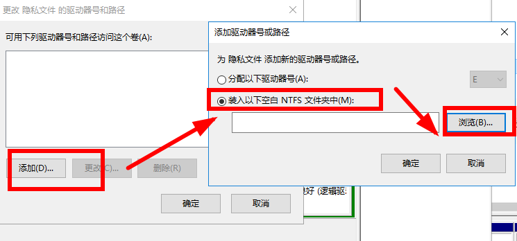 如何在windows不用软件隐藏重要文件