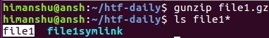 Linux gunzip 命令实例讲解